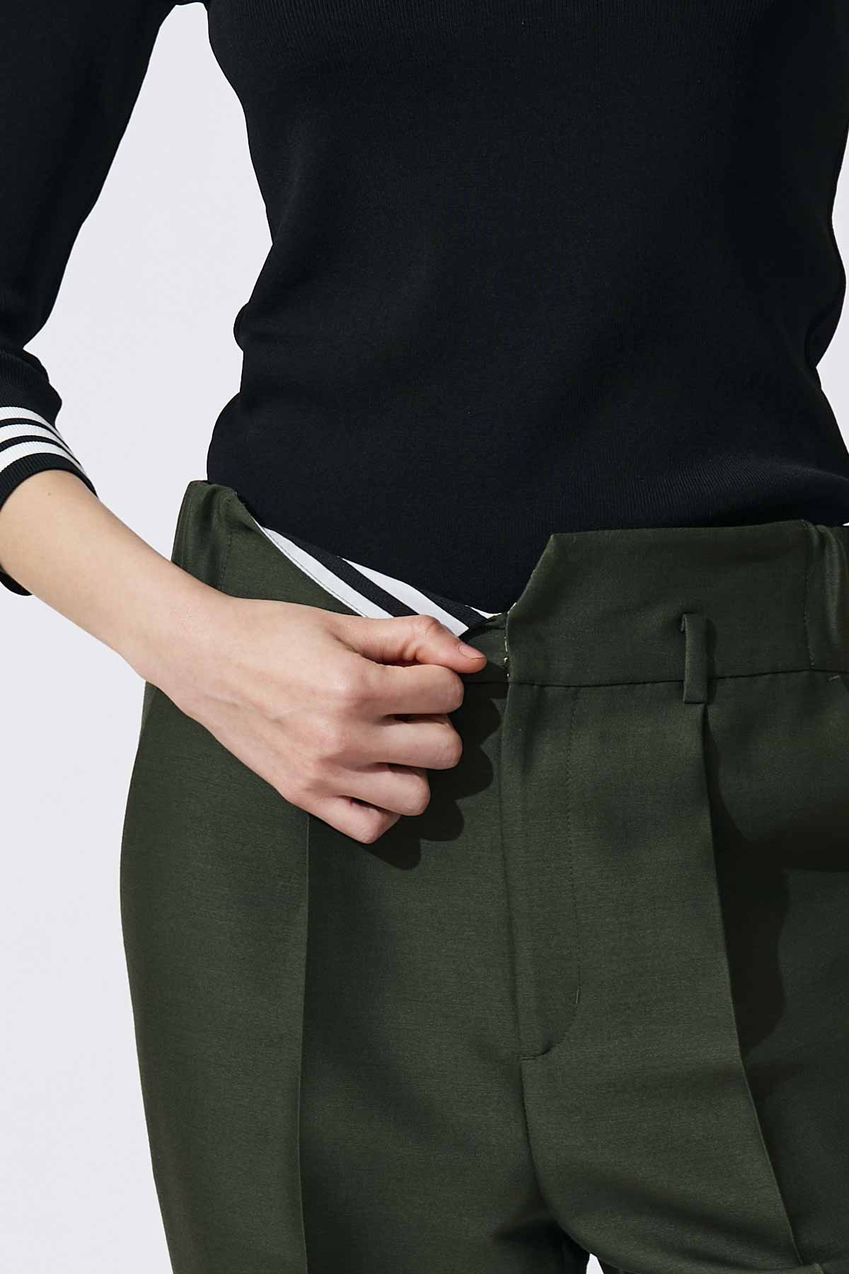 SILK WOOL TAPERED PANTS