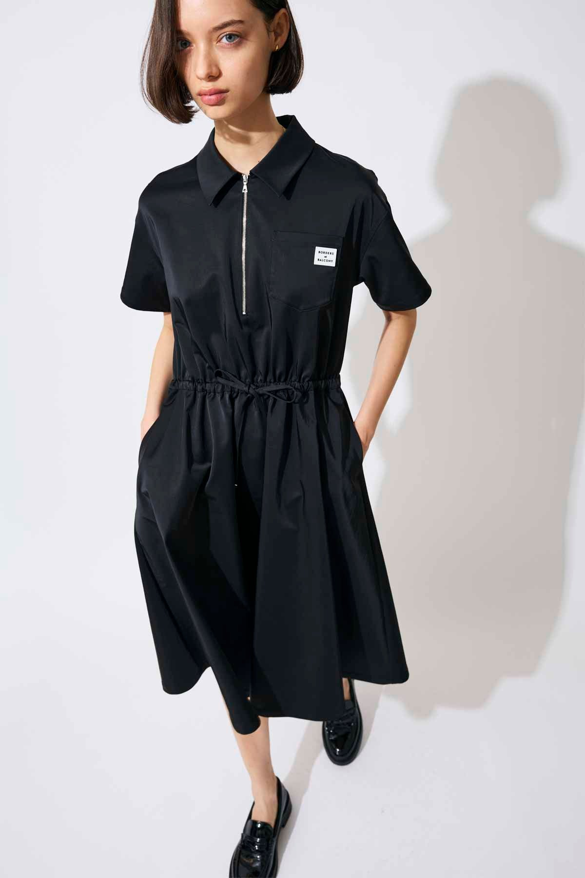 UTILITY DRESS