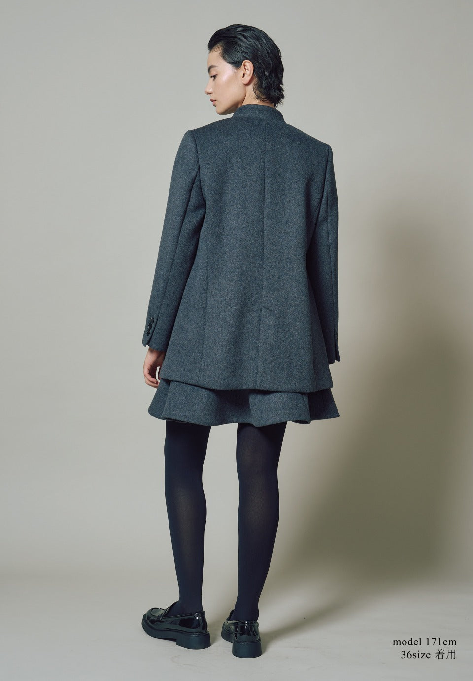 WOOL JACKET
