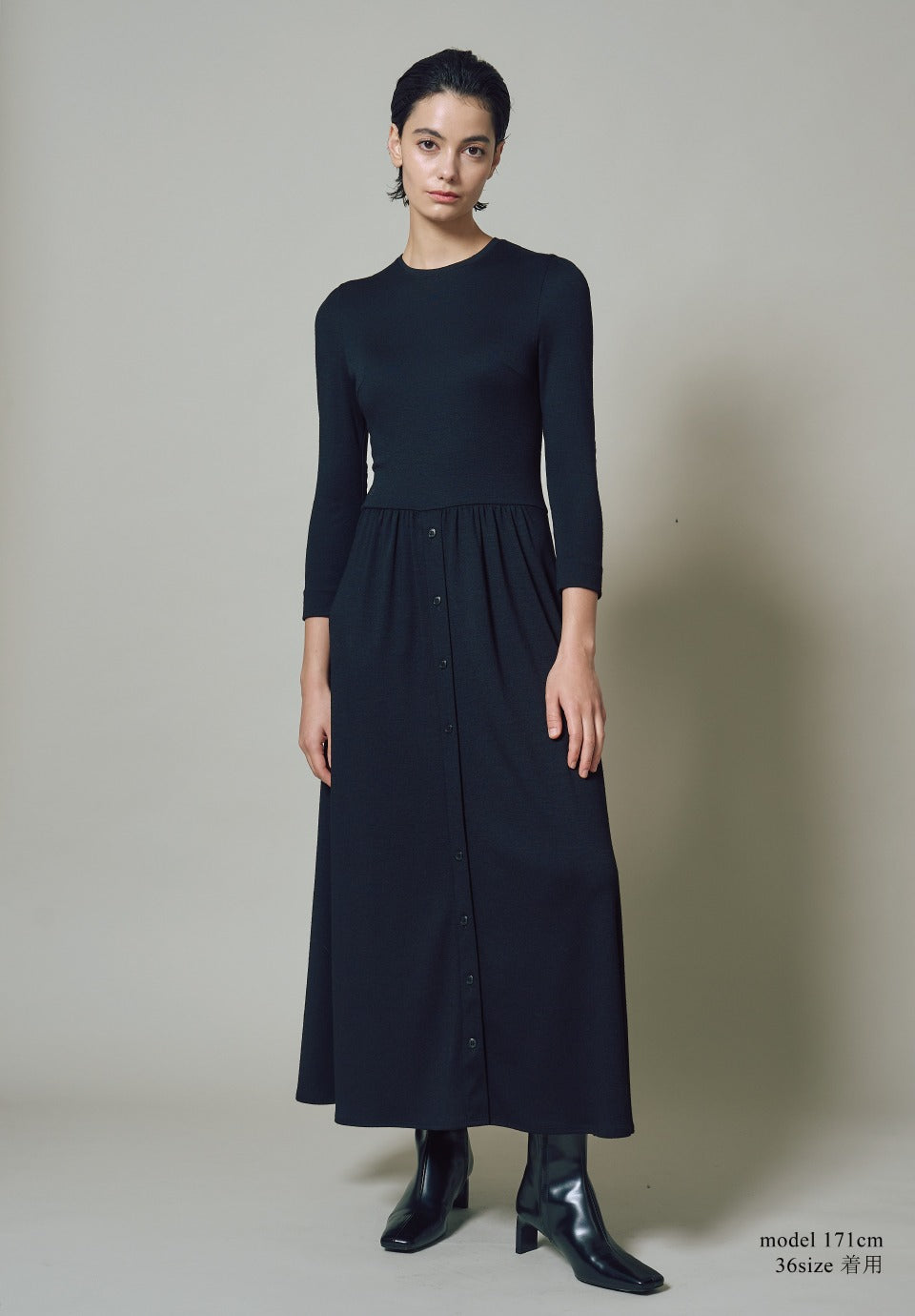 WEEKEND MAXI DRESS