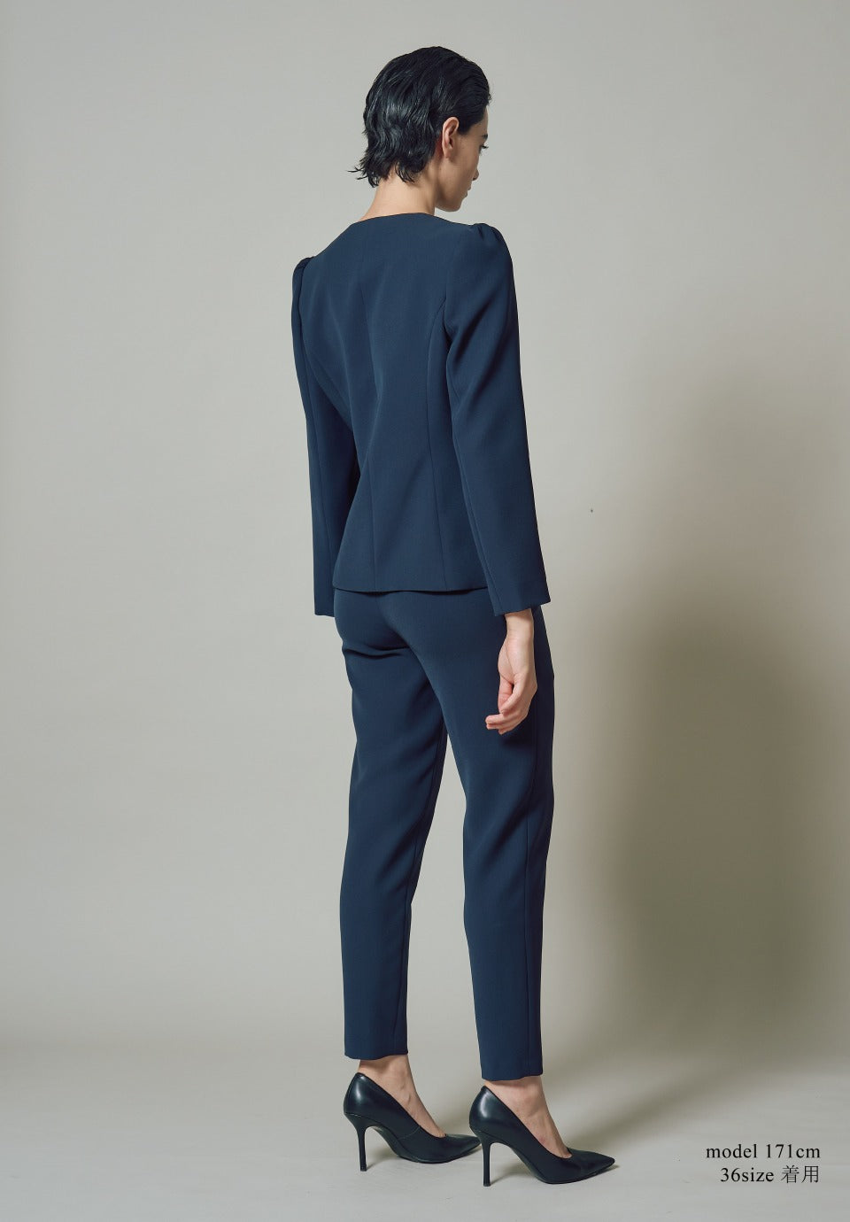 CRYSTAL TAPERED PANTS