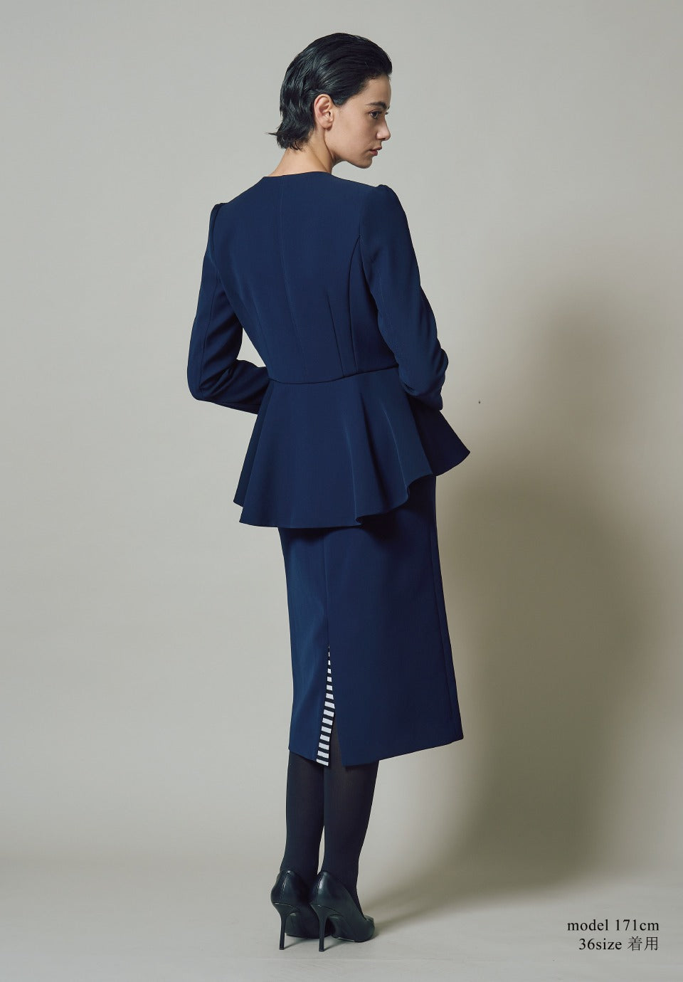 TWILL PENCIL SKIRT