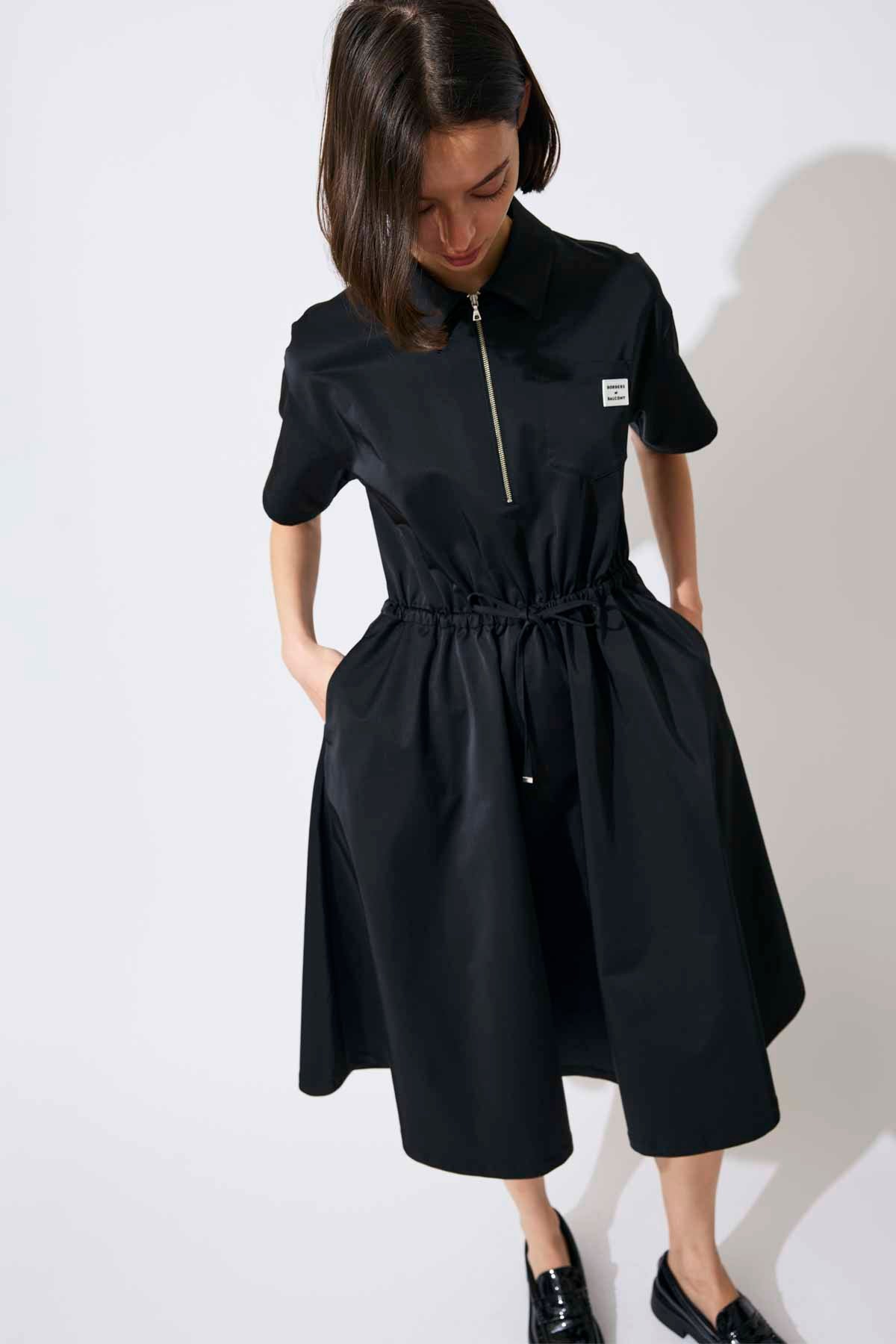 UTILITY DRESS