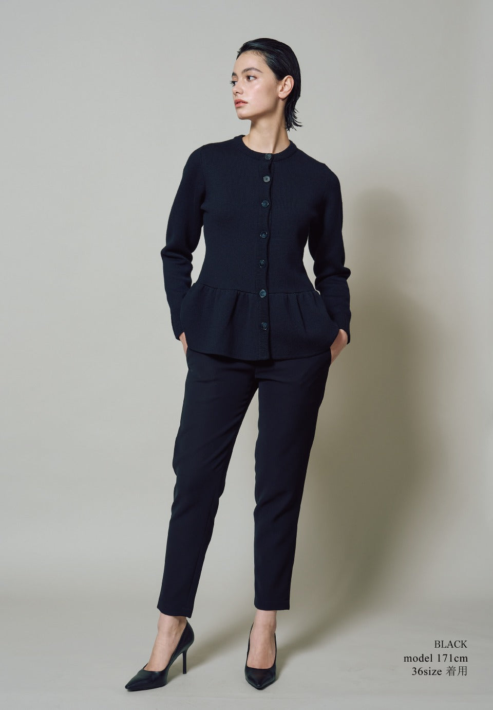 PEPLUM KNIT CARDIGAN