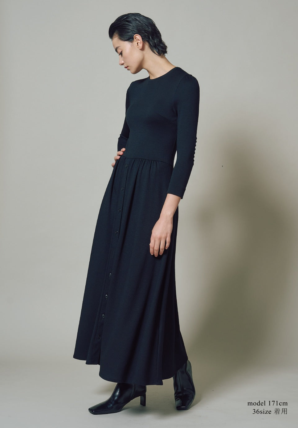 WEEKEND MAXI DRESS