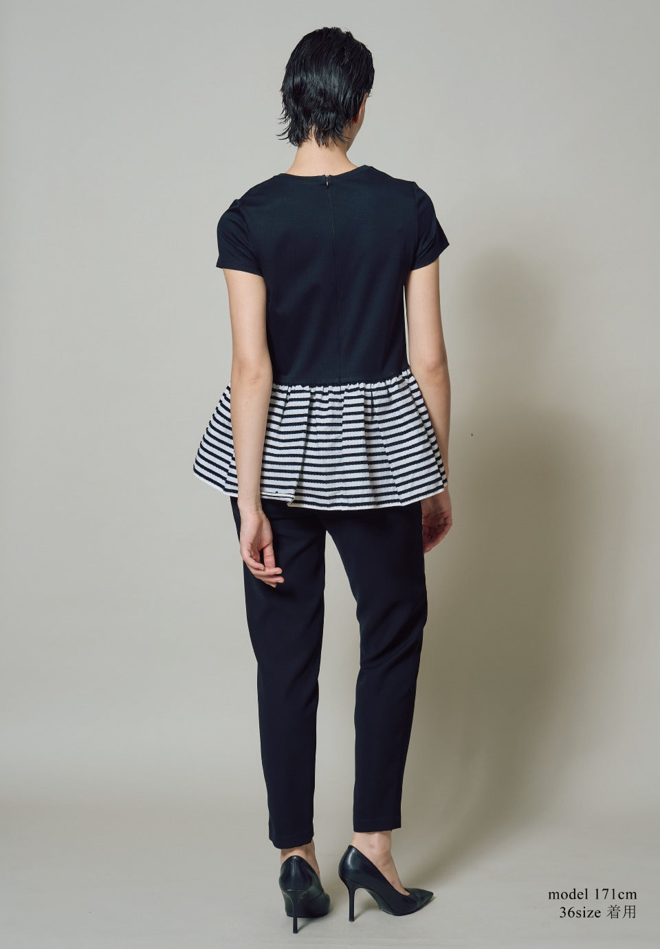 PEPLUM TEE
